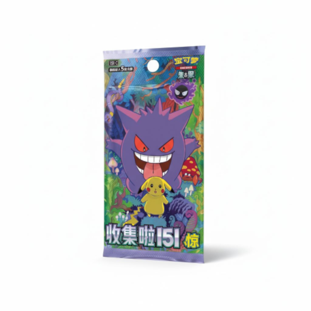 Collection 151 Surprise Busta 5 Carte (CN)