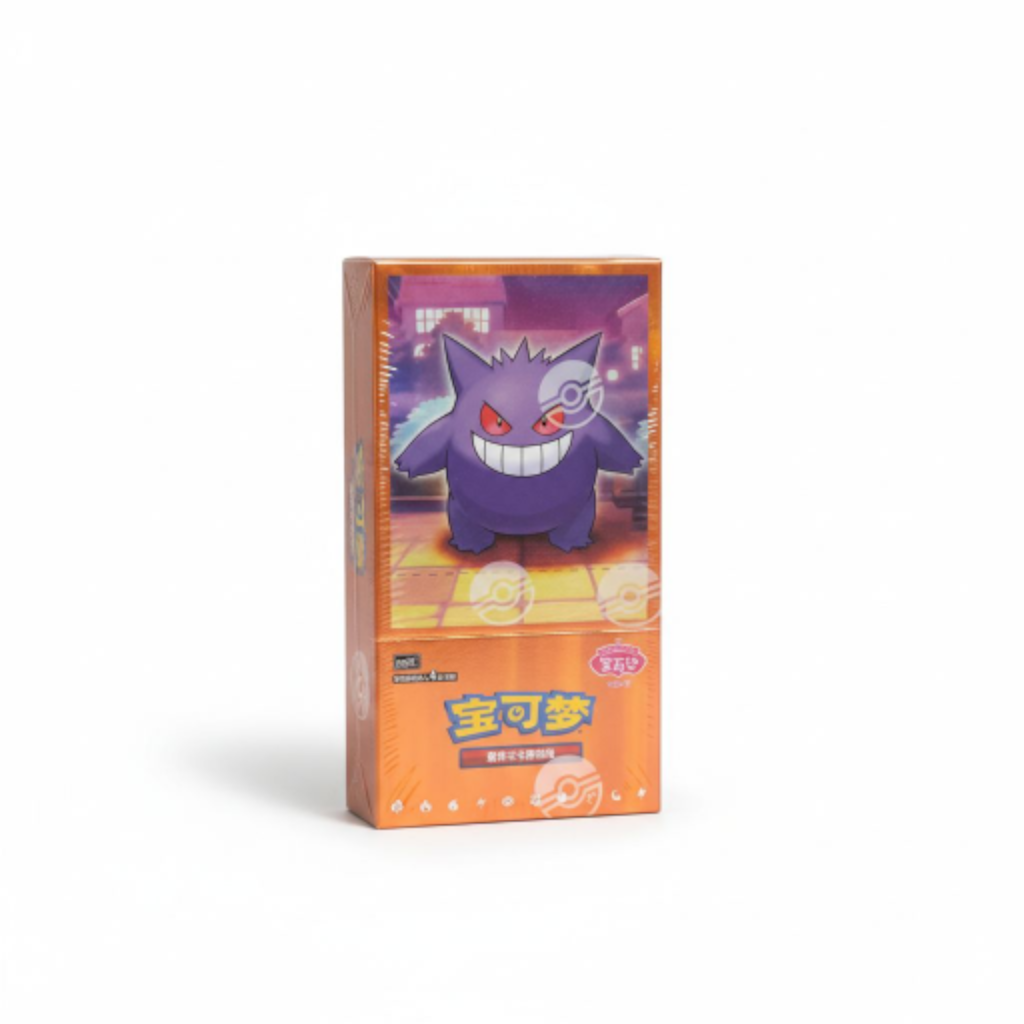 Gem Pack 3 Box 18 Buste (CHN)