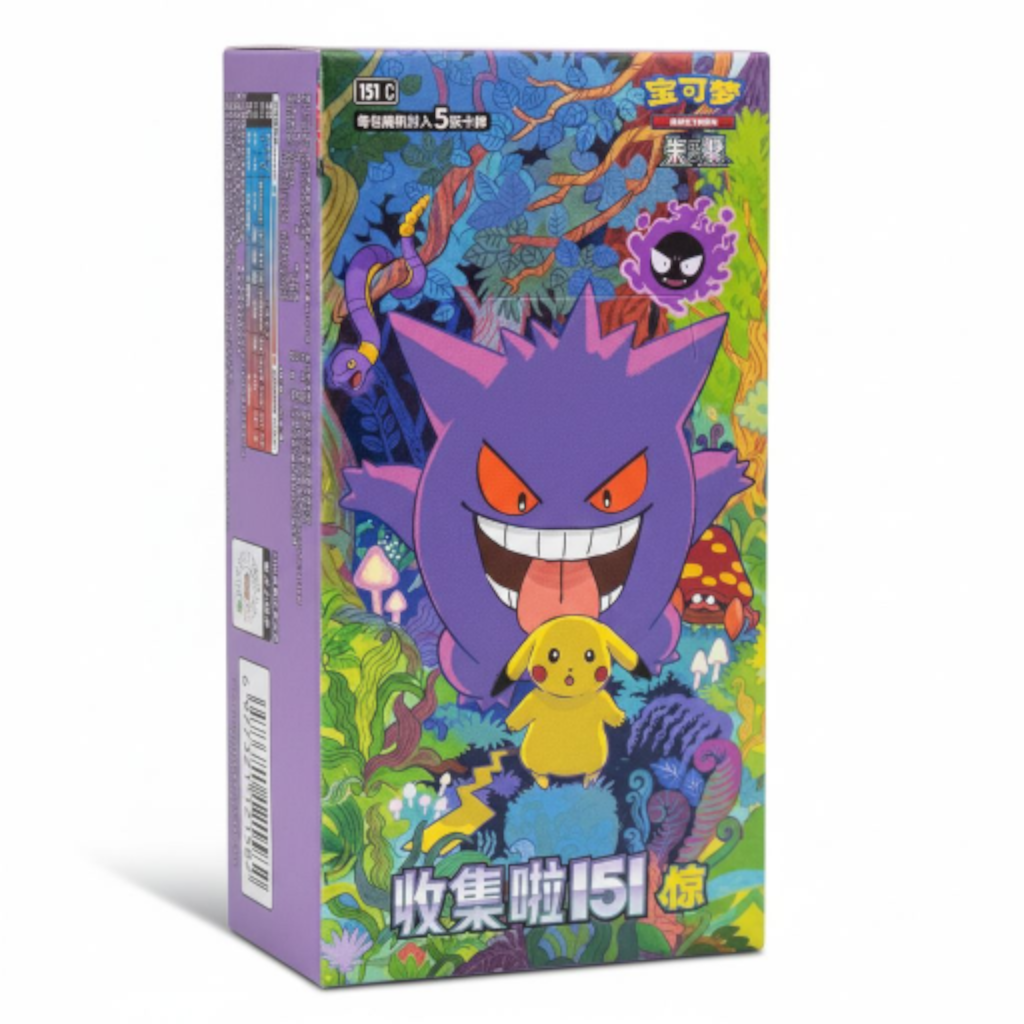 Collect 151C surprise ( box 15 buste ) CHN