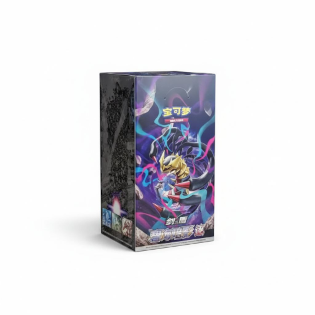 Pokémon CS6aC/bC Azure Shadow Roar – Booster Box [FAT] (CHINA) 6 Pack 120 cards